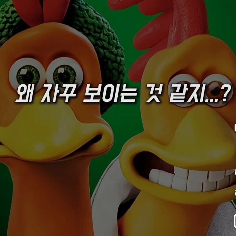 영국 왕실의 끈질긴 유전자-12