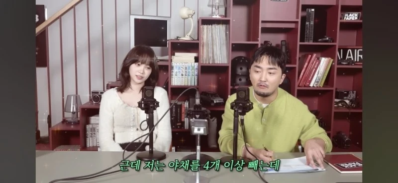 어느 편식쟁이의 써브웨이 불만점