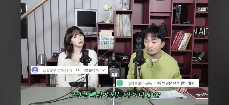 어느 편식쟁이의 써브웨이 불만점-8