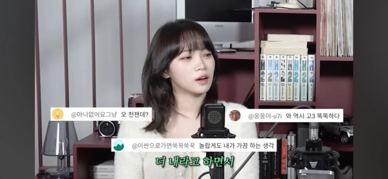 어느 편식쟁이의 써브웨이 불만점-11