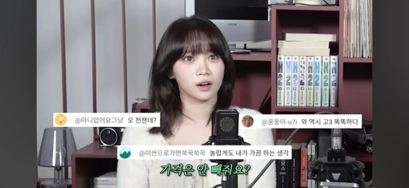 어느 편식쟁이의 써브웨이 불만점-13