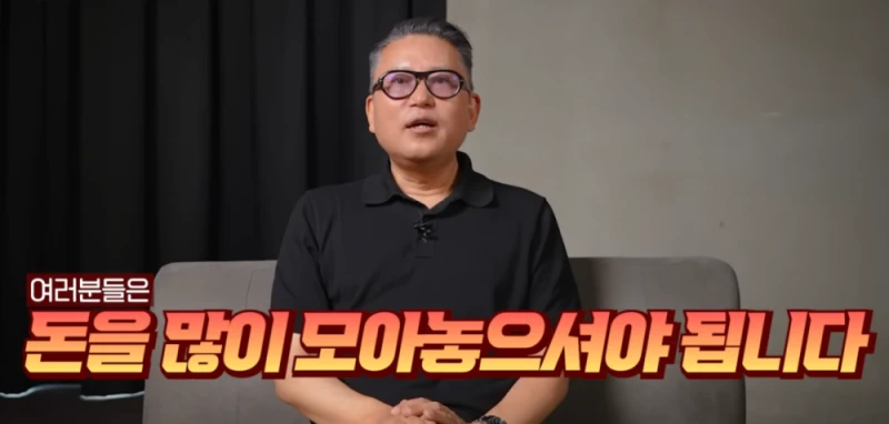 "앞으로 5~10년 인생에 하고싶었던거 다 해봐라"-4
