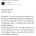 롯데 시네마 10년이상 직원대상 희망퇴직 