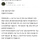 롯데 시네마 10년이상 직원대상 희망퇴직 