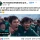 월드컵 한국과 같은 조가 된 멕시코 한류팬 반응