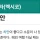 한국이 월드컵 경기하게 될 멕시코 도시는 치안