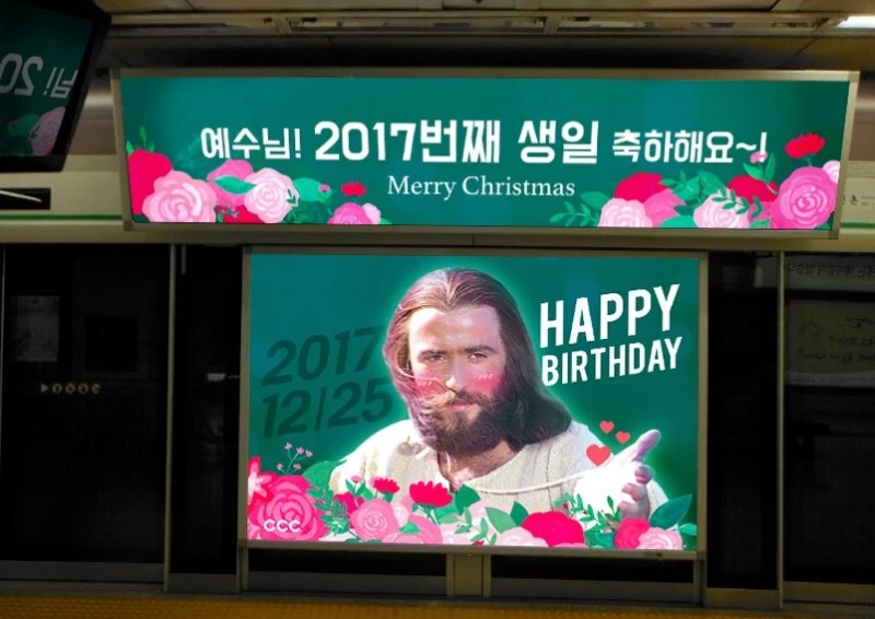 한국에서 열리는 전세계 최고 스타의 생일카페-4