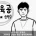 사단장의 극대노로 지옥 훈련 받은 병역 특례자들