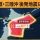 일본 기상청 대지진 주의보 발령 일주일이내 대지진 확률
