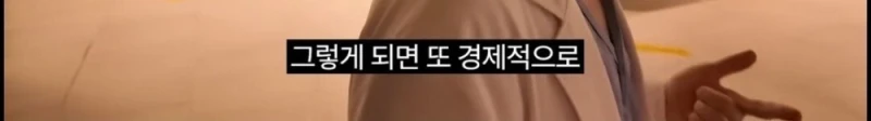슬의생 현실판 소아과 의사가 현타를 느끼는 이유-10