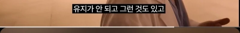 슬의생 현실판 소아과 의사가 현타를 느끼는 이유-11