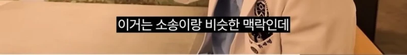 슬의생 현실판 소아과 의사가 현타를 느끼는 이유-14