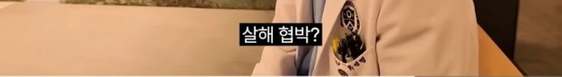 슬의생 현실판 소아과 의사가 현타를 느끼는 이유-15