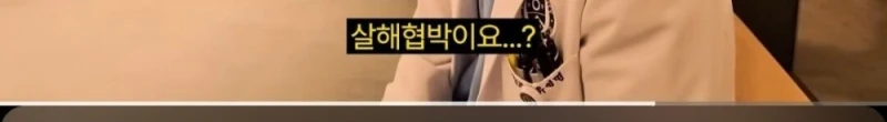 슬의생 현실판 소아과 의사가 현타를 느끼는 이유-16