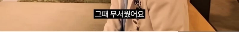 슬의생 현실판 소아과 의사가 현타를 느끼는 이유-19