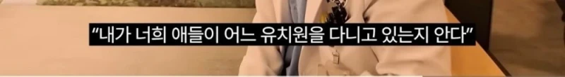 슬의생 현실판 소아과 의사가 현타를 느끼는 이유-21