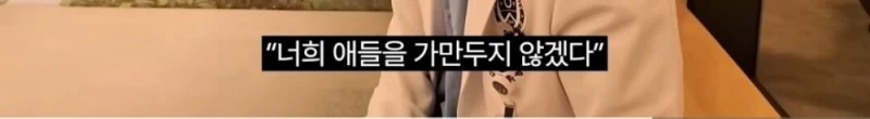 슬의생 현실판 소아과 의사가 현타를 느끼는 이유-22