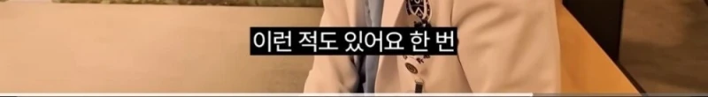 슬의생 현실판 소아과 의사가 현타를 느끼는 이유-23