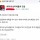 신박한데 은근 괜찮은 당근 소모임 