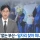 청년들이 부산을 떠날 수 밖에 없는 이유