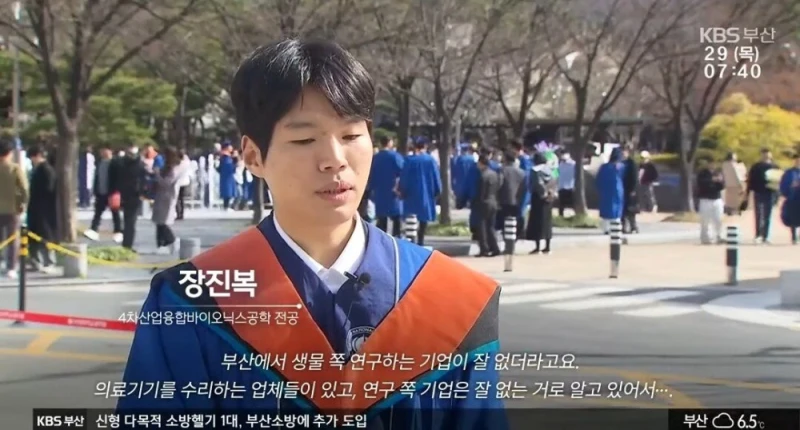 청년들이 부산을 떠날 수 밖에 없는 이유-5