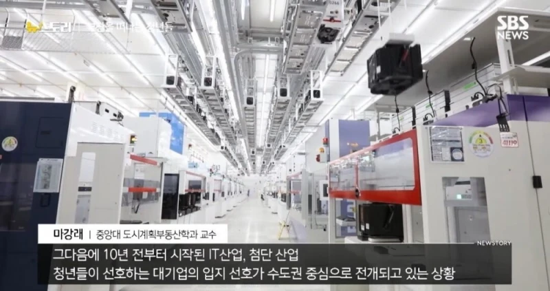 청년들이 부산을 떠날 수 밖에 없는 이유-18