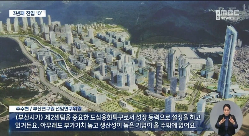 청년들이 부산을 떠날 수 밖에 없는 이유-27
