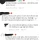 8시 59분에 도착하는 직원