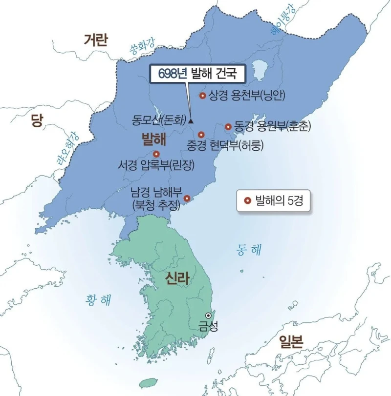 조주빈 형량이면 역사에서 가능한 일 -7