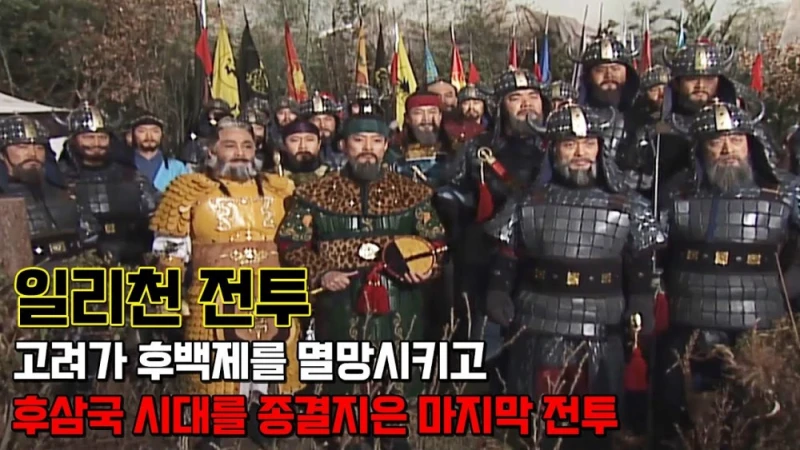조주빈 형량이면 역사에서 가능한 일 -10
