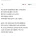 나보고 싸가지 없다는 남편