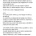 동네 언니가 에어컨을 빌려달래요 