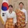 새로 부임한 주한 가나 대사 부부 