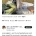 요즘 뜬금없이 해외에서 유행하는 한국 밈