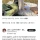 요즘 뜬금없이 해외에서 유행하는 한국 밈