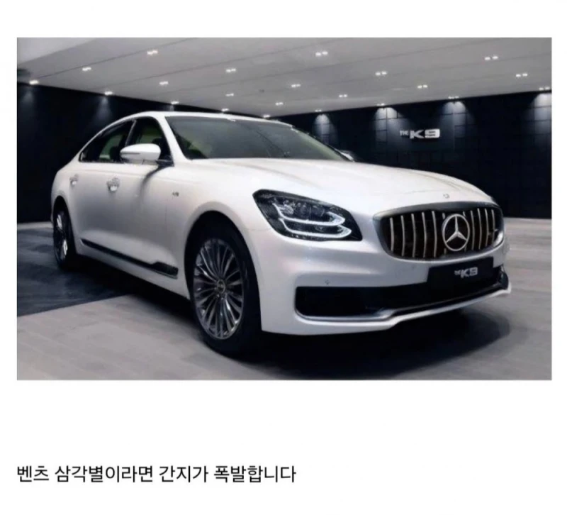 자동차 로고의 중요성 -4