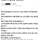 사장님이 돈까스 5개 주문을 취소한 이유