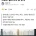 월세살려면 이제 신용도와 흡연여부등 공개