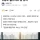 월세살려면 이제 신용도와 흡연여부등 공개
