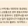 깨져서 예쁜 경주의 얼굴 기와