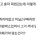 커피숍 커피 20개 주문 논란