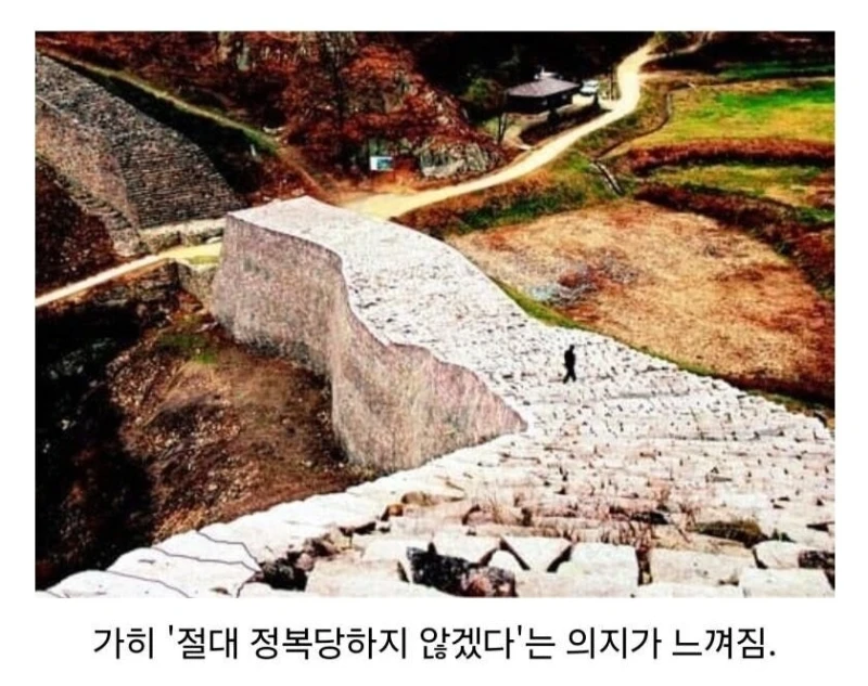 대한민국에 존재하는 149승 1패 요새 -3