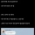 소개팅에서 정직원이라고 자랑한 남자 