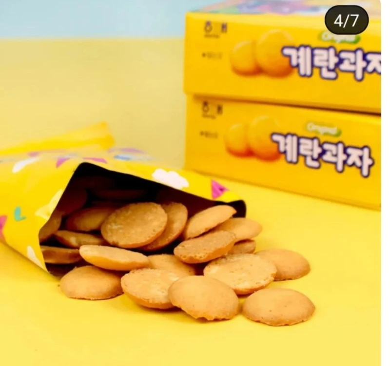 은근히 매니아층이 탄탄하다는 과자.-4