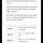 오!! 올해 성과급 없다고했는데 공지뜸 