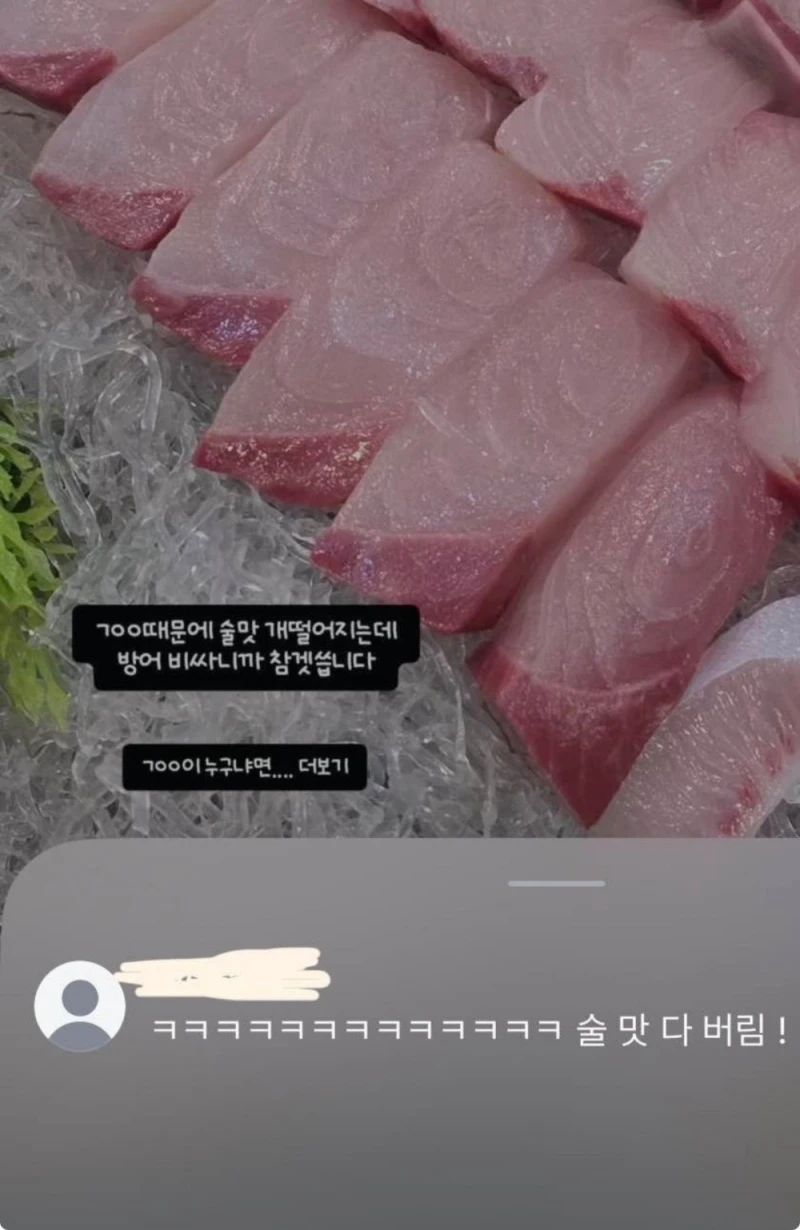 요즘 간호사 따돌림 수준 ㄷㄷ -2