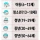 나라에서 정한 나이 ㄷㄷ