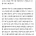 초등 여교사랑 고등 여교사와 차이