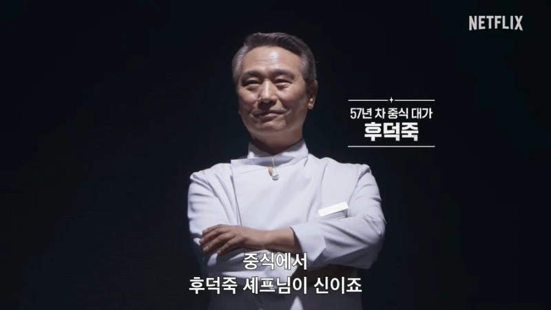 아돌프 히틀러가 이스라엘 건국의 아버지라 불리는 이유-17