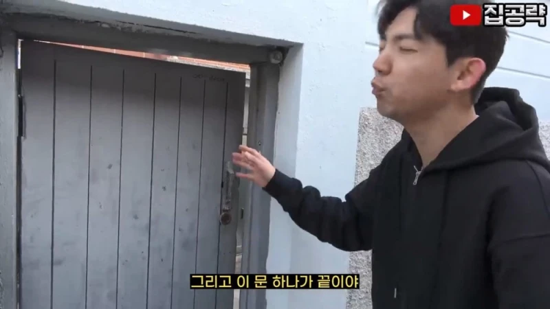 대구의 보증금 10만원 & 월세 5만원 원룸-13